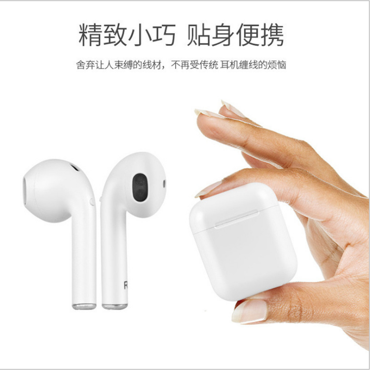 科邁迅I8 運(yùn)動(dòng)雙耳藍(lán)牙耳機(jī) TWS真無線體驗(yàn)，蘋果安卓全兼容